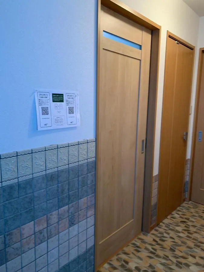 ゲストハウス Cozy Penguin House Sunagawa 滝川市 日本