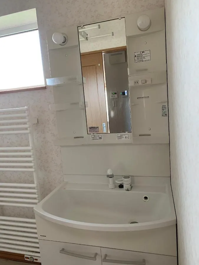 ゲストハウス Cozy Penguin House Sunagawa 滝川市